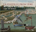 Flottille princière du château de Chantilly (La)